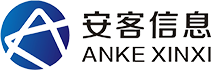 安客软件