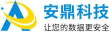 SDC数据防泄密